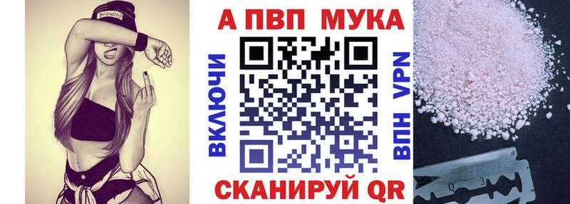 Сколько стоит Катав-Ивановск Конопля  АМФЕТАМИН  ГАШИШ  Кокаин 