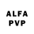 Alpha PVP VHQ Ar4eLo