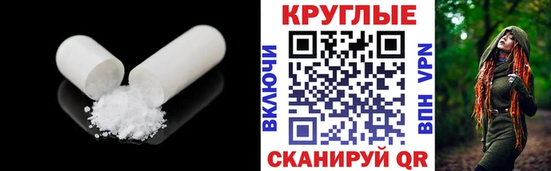 Ecstasy Punisher  ссылка на мегу   Катав-Ивановск  купить наркотики цена 