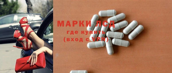 спиды Алексин