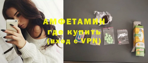 МДМА Аркадак