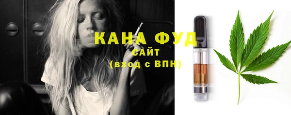 тгк Весьегонск