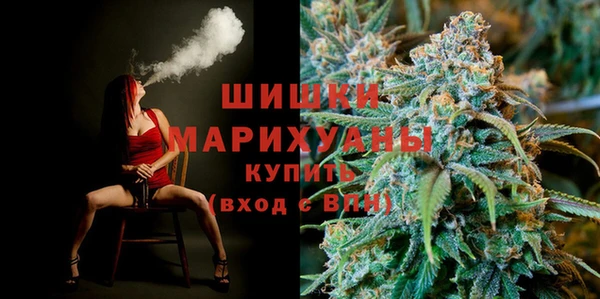 МДМА Аркадак