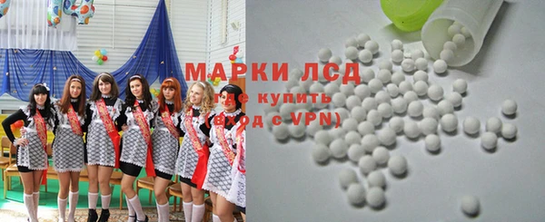 МДМА Аркадак