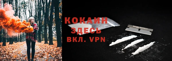 МДМА Аркадак